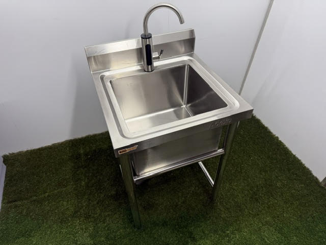Single (Deep) instant Hot Water Sink - No Plumbing